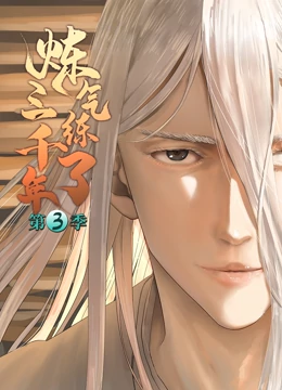 琼海seo优化公司