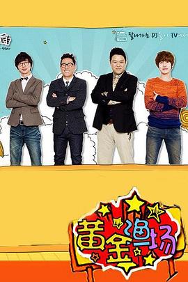 学seo多久能学会营销